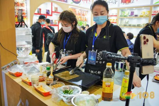 第115届南京糖酒会现场